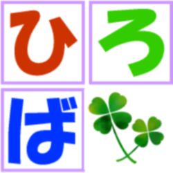 オンライン居場所ひろば